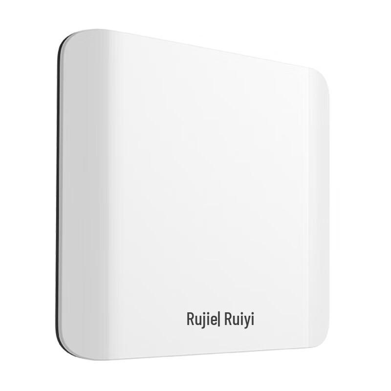 Ruijie Enterprise Ceiling-Mounted Wireless Access Points
Ruijie Enterprise Ceiling-Mounted Wireless Access Points