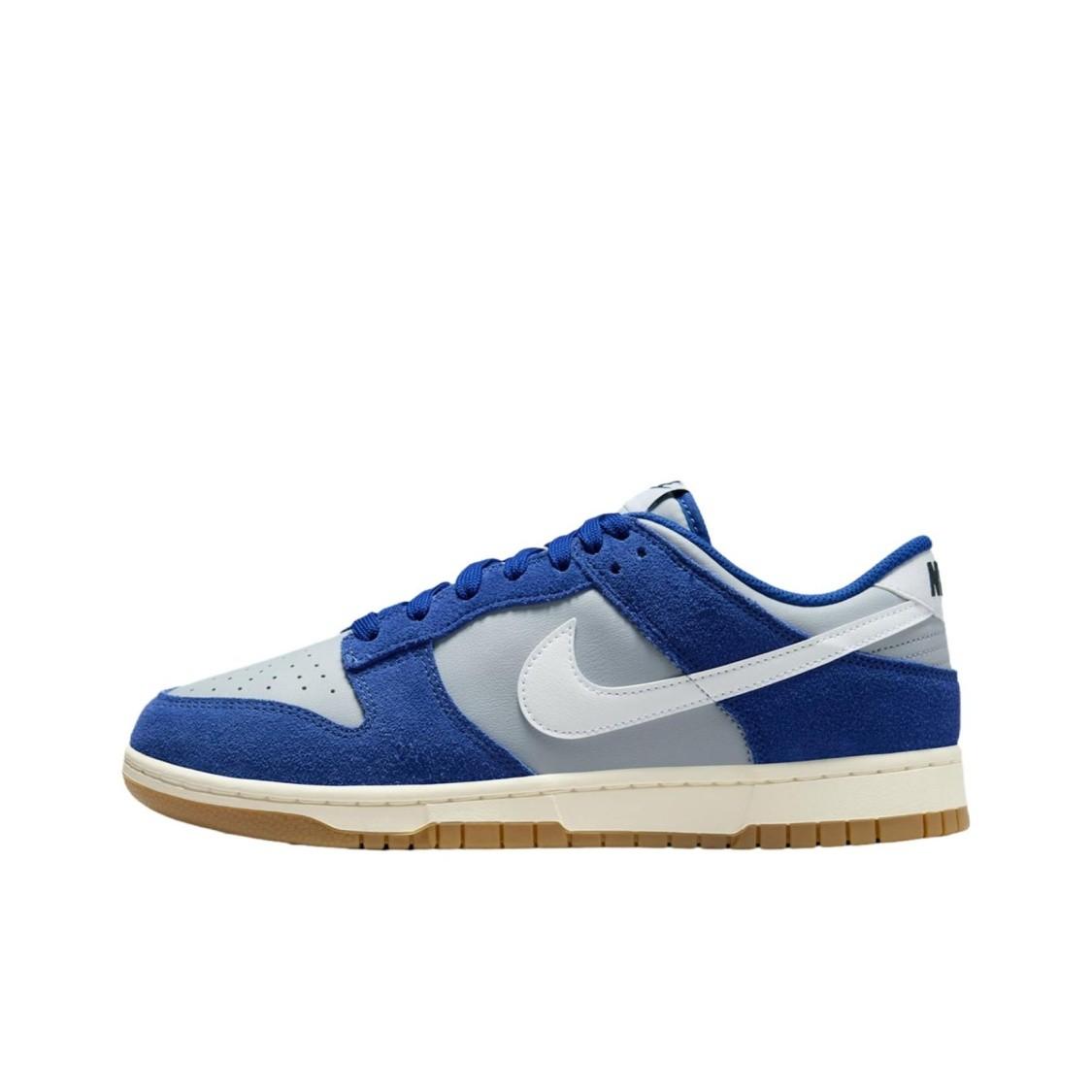 Nike Dunk Low SE Gum Pack Глибокий Королівський Синій IB6399-003 Унісекс 44
Nike Dunk Low SE Gum Pack Глибокий Королівський Синій IB6399-003 Унісекс 44