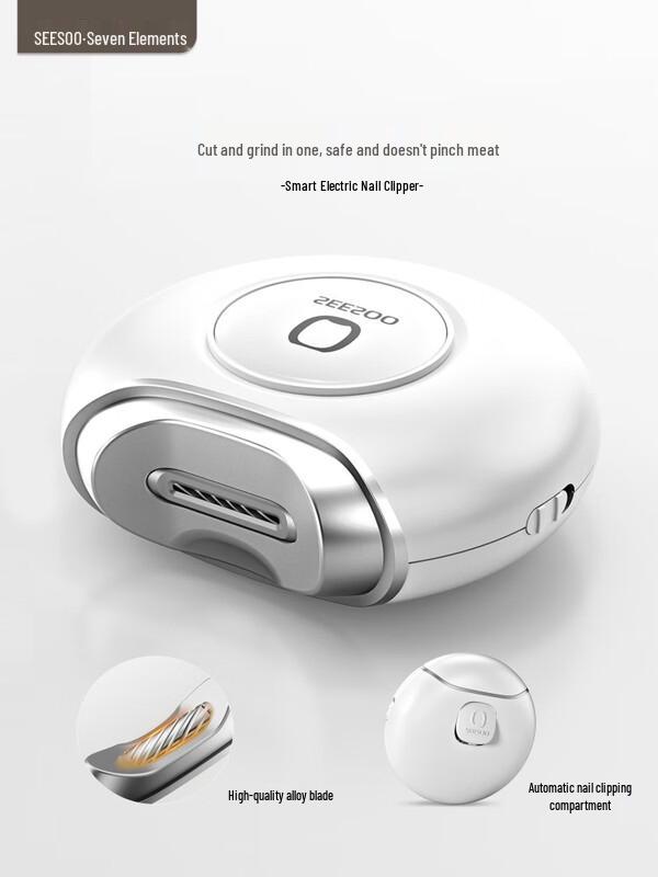 SEESOO Electric Nail Trimmer
SEESOO Electric Nail Trimmer