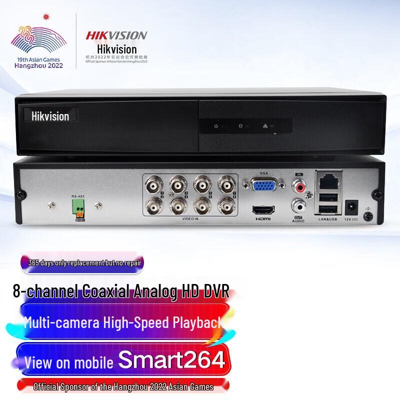 Hikvision 8-Channel Smart XVR Surveillance DVR CN plug (adapter included)
Hikvision 8-Channel Smart XVR Surveillance DVR CN plug (adapter included)