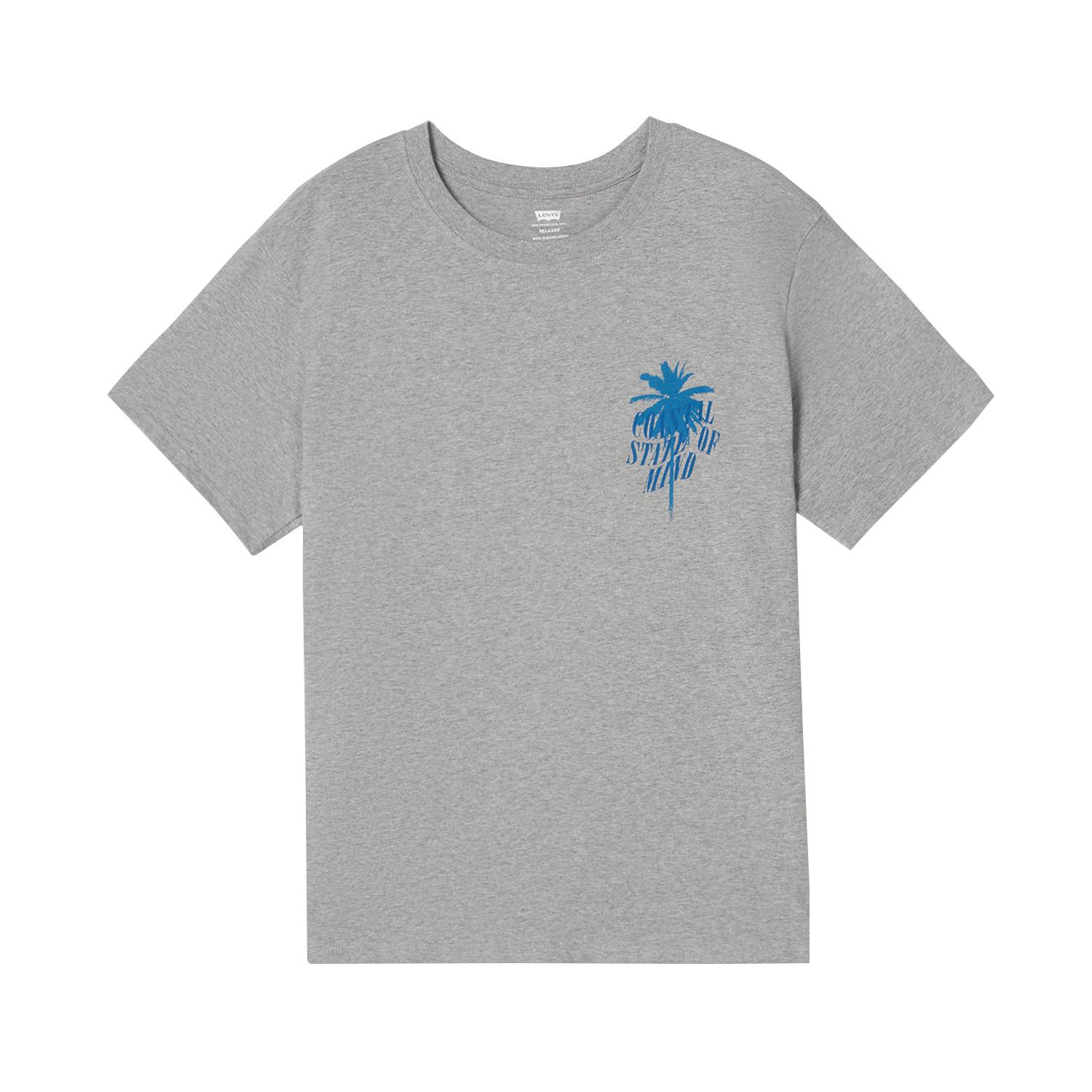 Levis American Style Printed Casual Versatile Short Sleeve T-Shirt Unisex Tops 16143-2640 XL
Levis American Style Printed Casual Versatile Short Sleeve T-Shirt Unisex Tops 16143-2640 XL