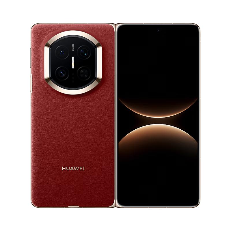 Huawei Mate X7 Foldable Smartphone (CN version) 12GB+512GB
Huawei Mate X7 Foldable Smartphone (CN version) 12GB+512GB