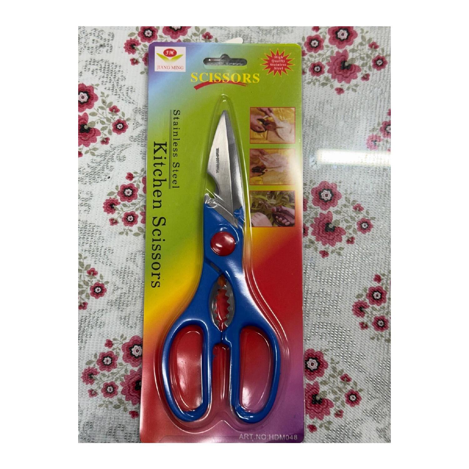 Stainless Ultra Sharpened Kitchen Shears Multipurpose Fish Meat Vegetable Scissors Blue
Stainless Ultra Sharpened Kitchen Shears Multipurpose Fish Meat Vegetable Scissors Blue