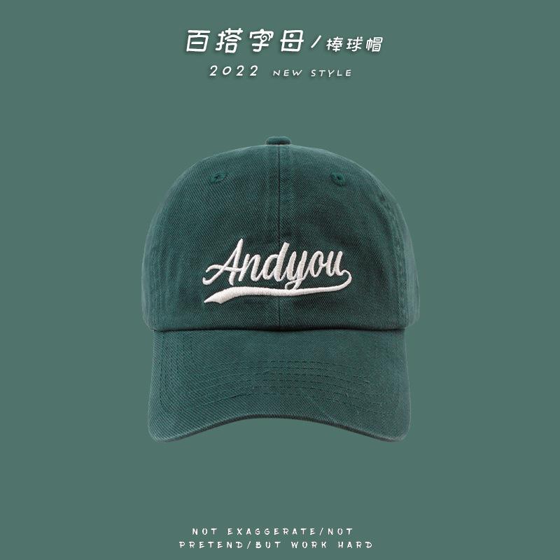 Summer sunshade sun protection cap children couple travel versatile cap adjustable
Summer sunshade sun protection cap children couple travel versatile cap adjustable