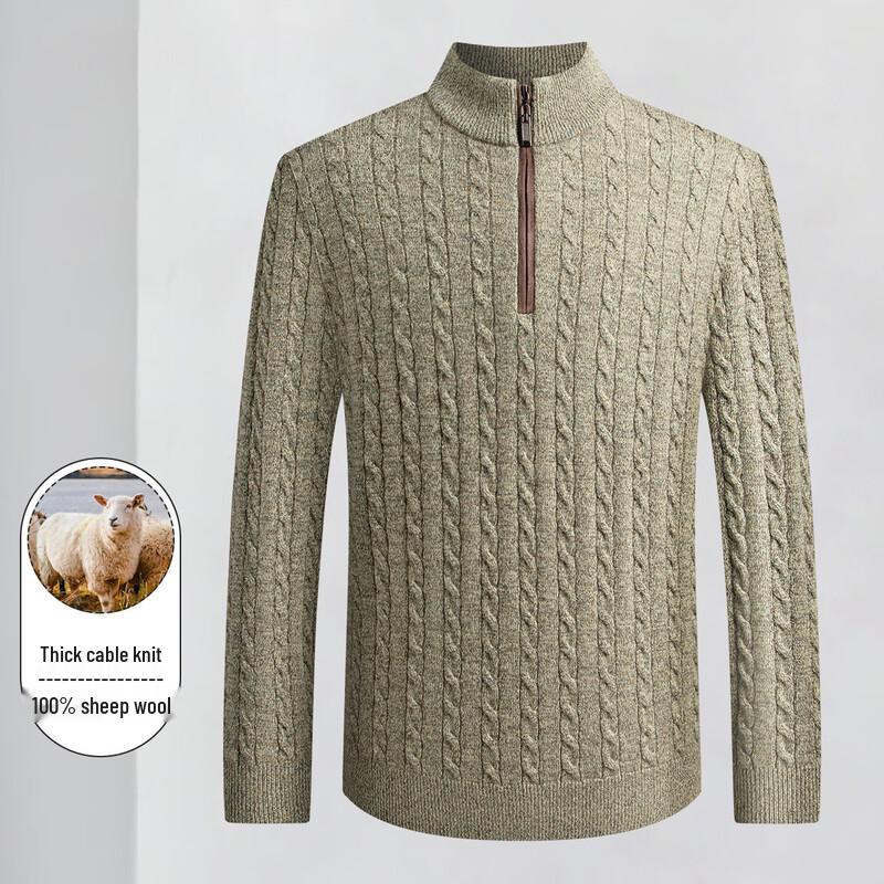 Luosi Мужской осенне-зимний свитер из толстой пряжи 12-го класса, с высоким воротником на молнии до середины, из шерсти 2XL (185)
Luosi Мужской осенне-зимний свитер из толстой пряжи 12-го класса, с высоким воротником на молнии до середины, из шерсти 2XL (185)