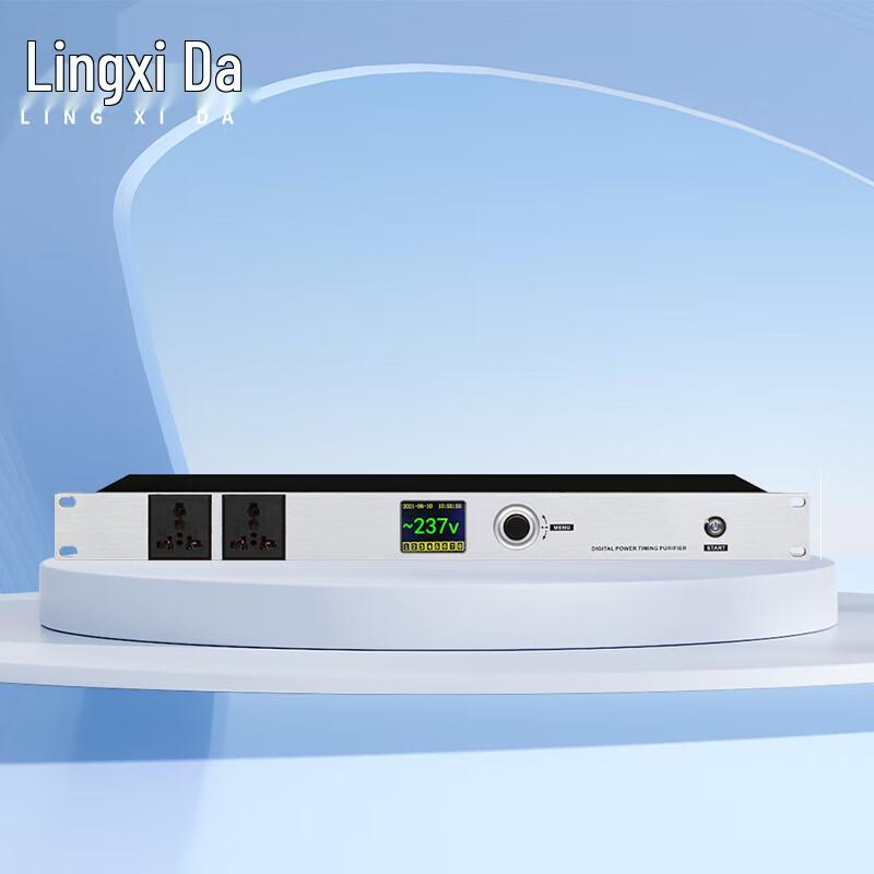 LINGXIDA Conference Room Power Sequencer (CN version)
LINGXIDA Conference Room Power Sequencer (CN version)