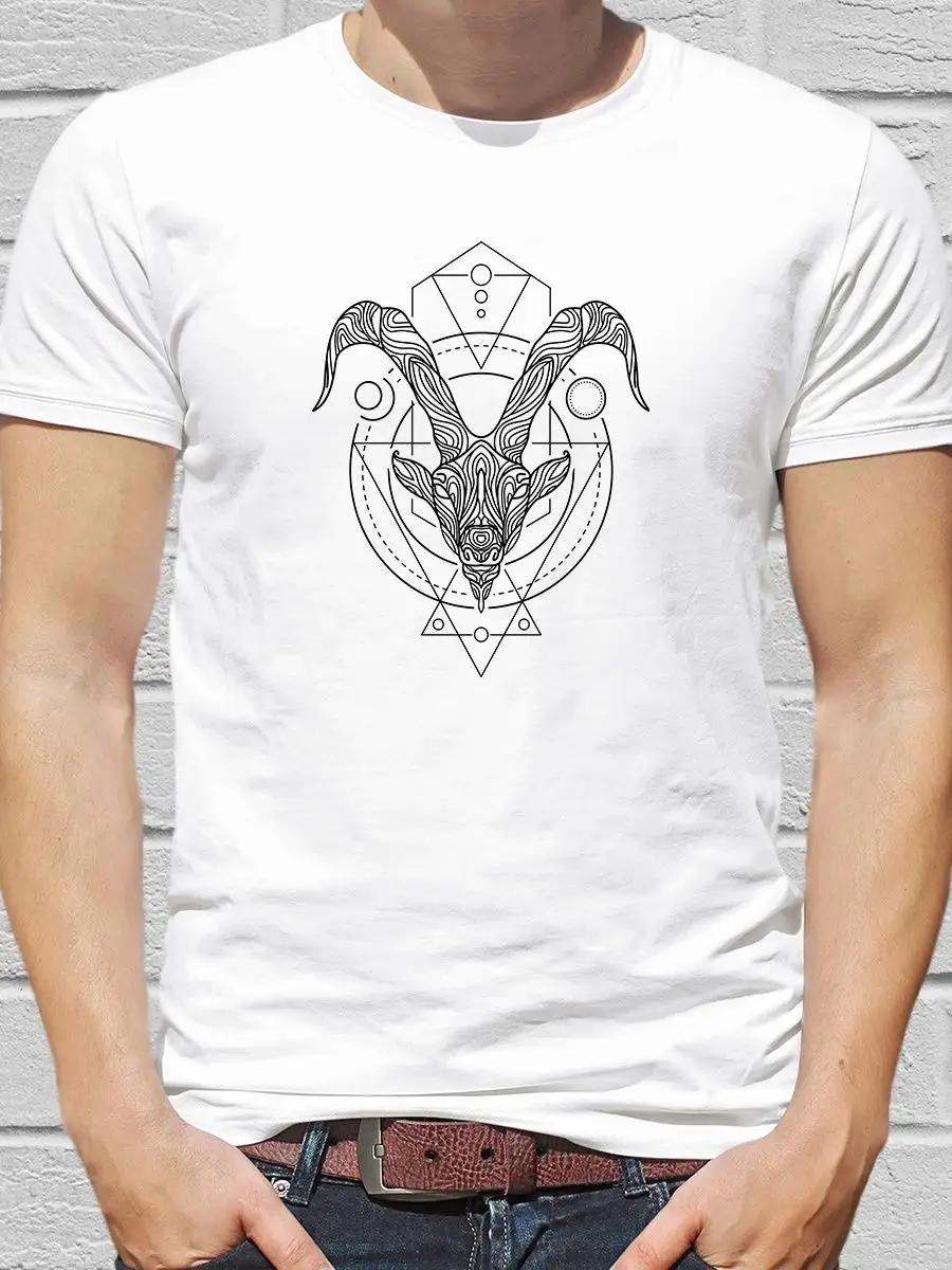 Capricorn T-shirt XL
Capricorn T-shirt XL