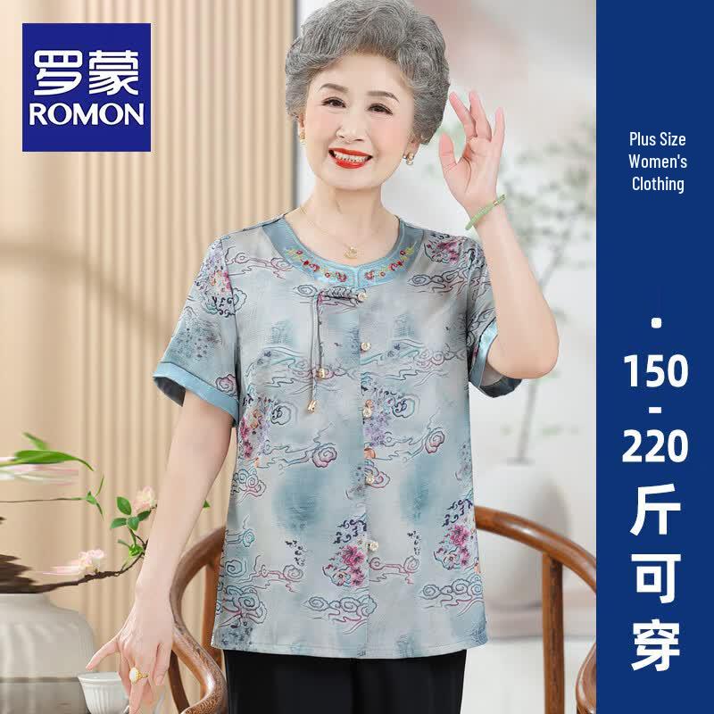 Romon Women s Elegant Short-Sleeve Summer Blouse 5XL
Romon Women s Elegant Short-Sleeve Summer Blouse 5XL