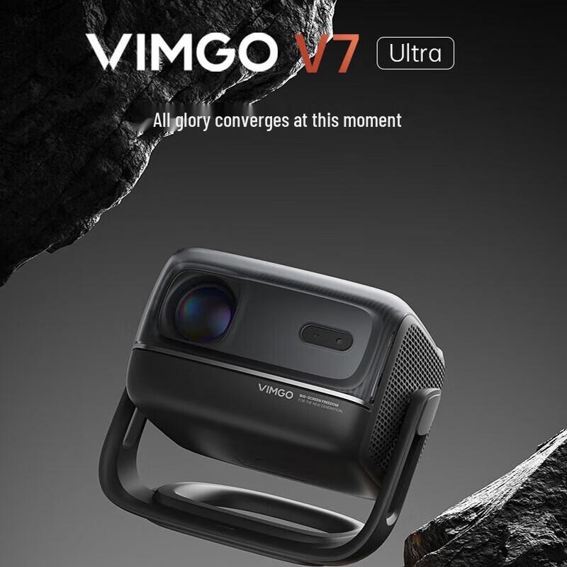 VIMGO V7 Ultra HD Gimbal Home Projector (CN version)
VIMGO V7 Ultra HD Gimbal Home Projector (CN version)