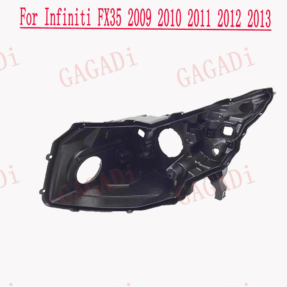 Подходит для Infiniti FX35 FX37 FX50 2009 2010 2011 2012 2013 Автомобильный Свет Задняя База Корпус Передний Фары Задний Корпус 1pcs for Left light
Подходит для Infiniti FX35 FX37 FX50 2009 2010 2011 2012 2013 Автомобильный Свет Задняя База Корпус Передний Фары Задний Корпус 1pcs for Left light