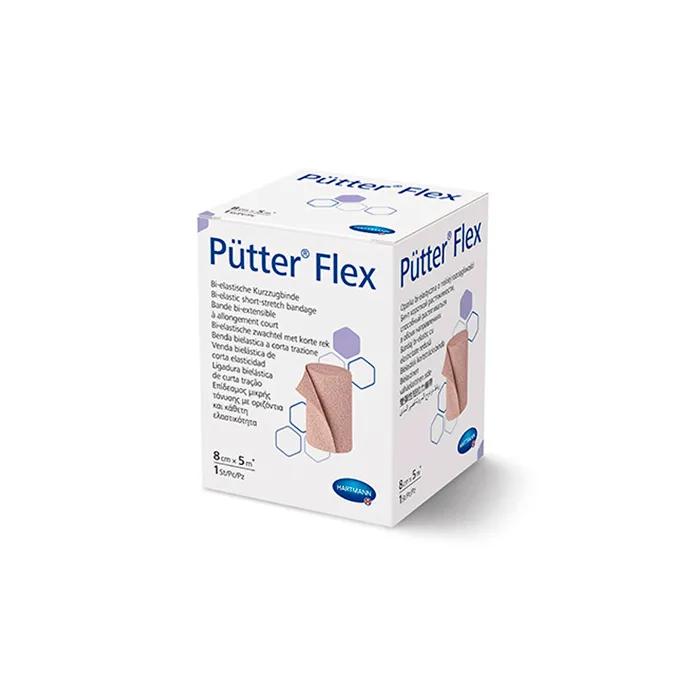 Хартманн Пter Flex 8смx5м 1 шт.
Хартманн Пter Flex 8смx5м 1 шт.