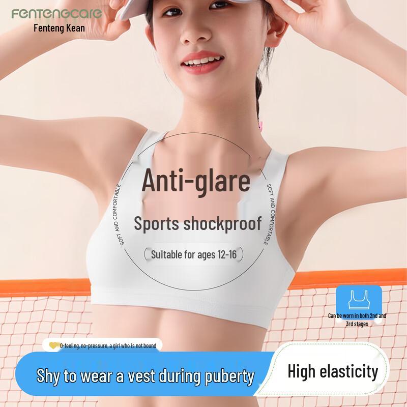Fentengcare Girls Summer Developmental Training Bra Vest M
Fentengcare Girls Summer Developmental Training Bra Vest M