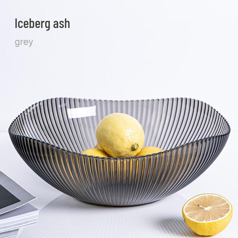 Ruhan Minimalist Fruit and Snack Plate Set
Ruhan Minimalist Fruit and Snack Plate Set