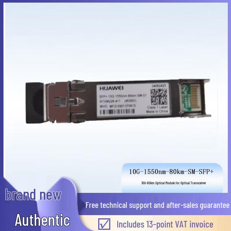 Huawei 10G SFP+ 1550nm 80km Optical Transceiver Module
Huawei 10G SFP+ 1550nm 80km Optical Transceiver Module