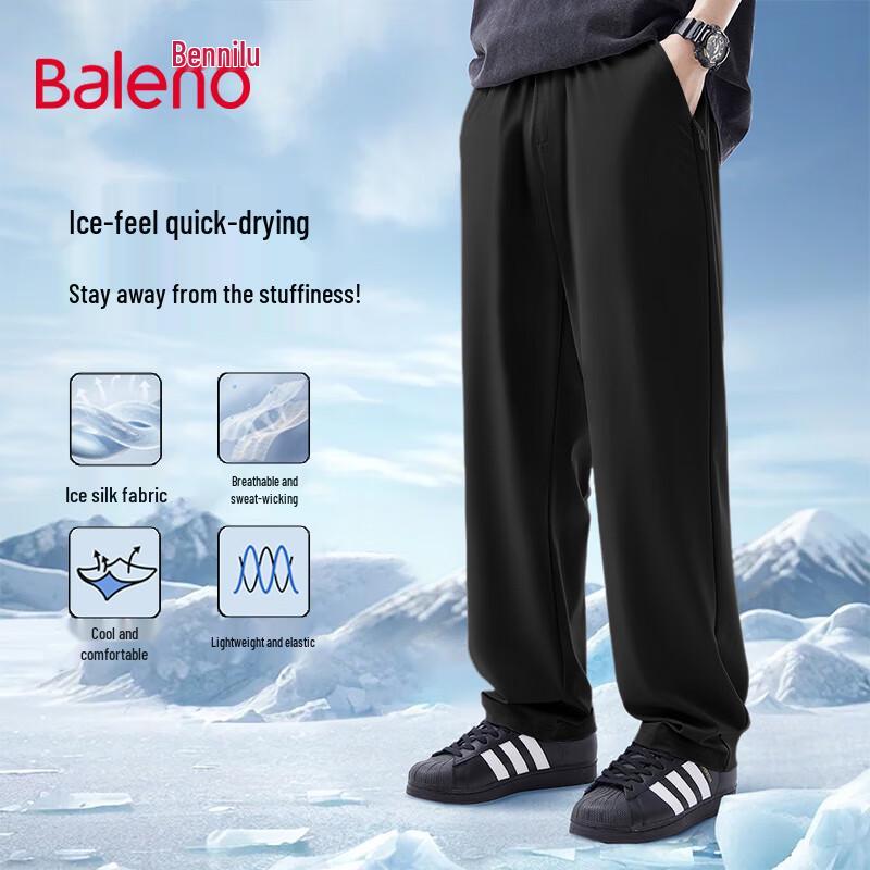 Baleno Men s Ice Silk Quick-Dry Straight-Leg Casual Pants XL
Baleno Men s Ice Silk Quick-Dry Straight-Leg Casual Pants XL