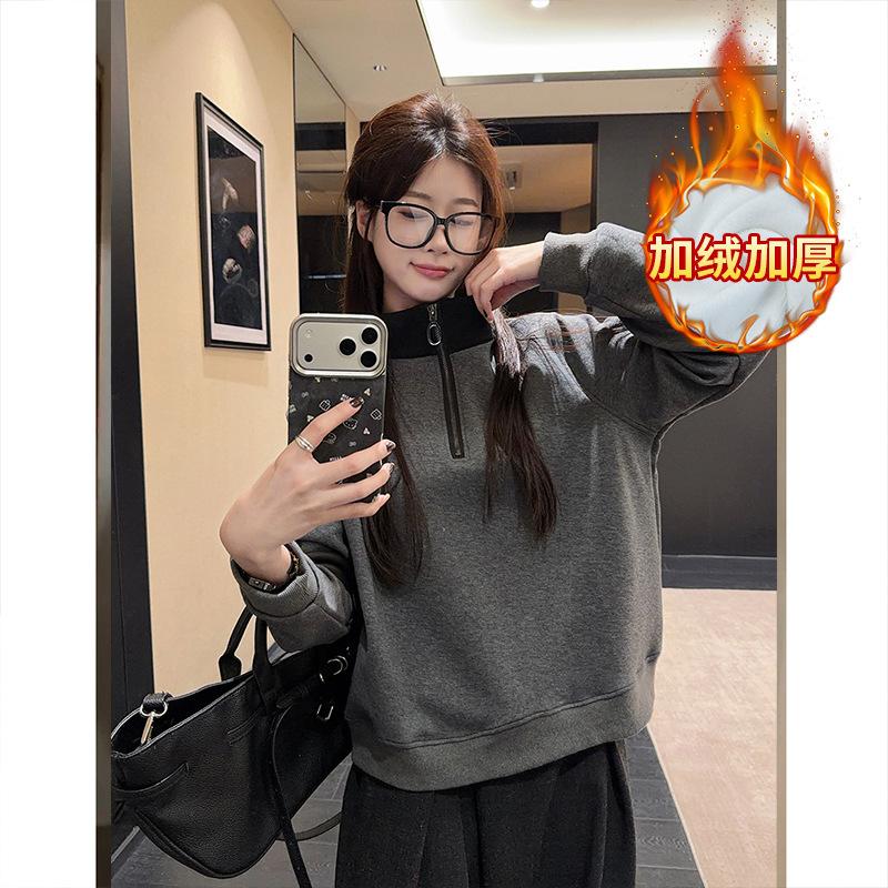 Pure cotton Chinese cotton composite really super Polo collar solid color sweater autumn and winter velvet zipper to keep warm and lazy 4
Pure cotton Chinese cotton composite really super Polo collar solid color sweater autumn and winter velvet zipper to keep warm and lazy 4