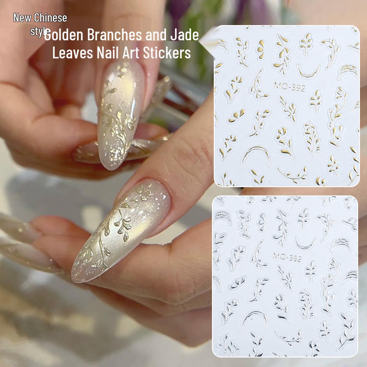 Gilded Leaf Nail Stickers: Golden Branches & Jade Leaves with New Qing Style Plant Decals
Gilded Leaf Nail Stickers: Golden Branches & Jade Leaves with New Qing Style Plant Decals