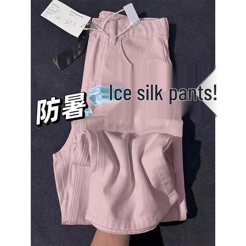 Women s High Waist Pink Tencel Wide Leg Jeans - Summer 2024 Edition 5XL рожевий
Women s High Waist Pink Tencel Wide Leg Jeans - Summer 2024 Edition 5XL рожевий