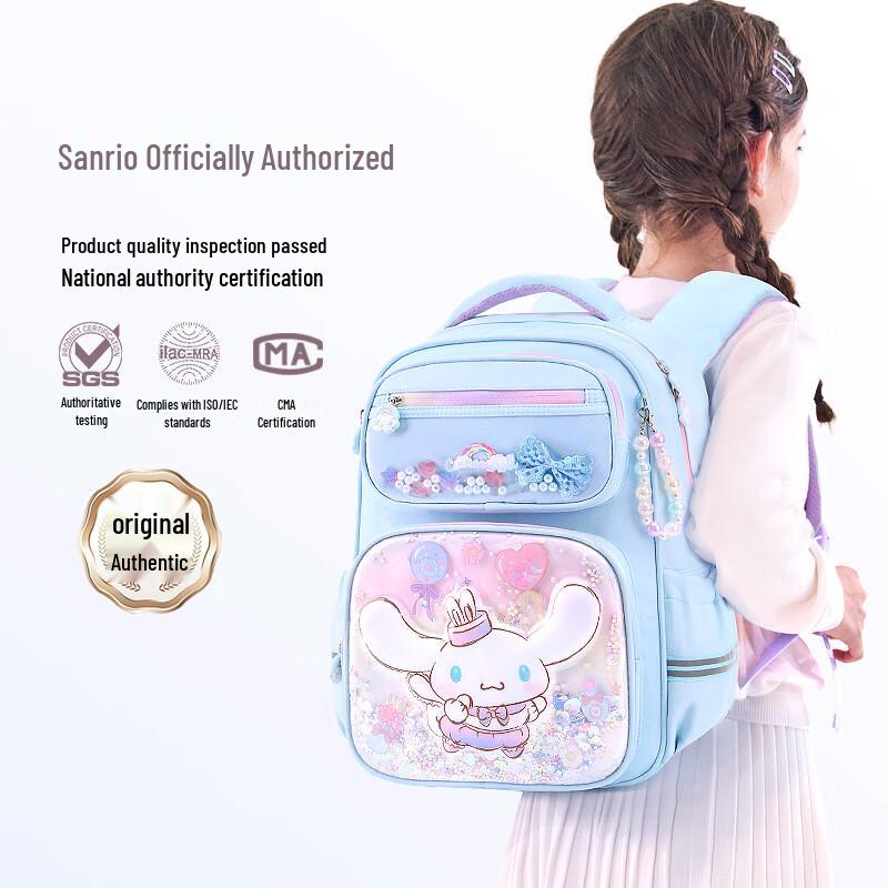 Hello Kitty Шкільний рюкзак для початкової школи «& Друзі» Primary
Hello Kitty Шкільний рюкзак для початкової школи «& Друзі» Primary