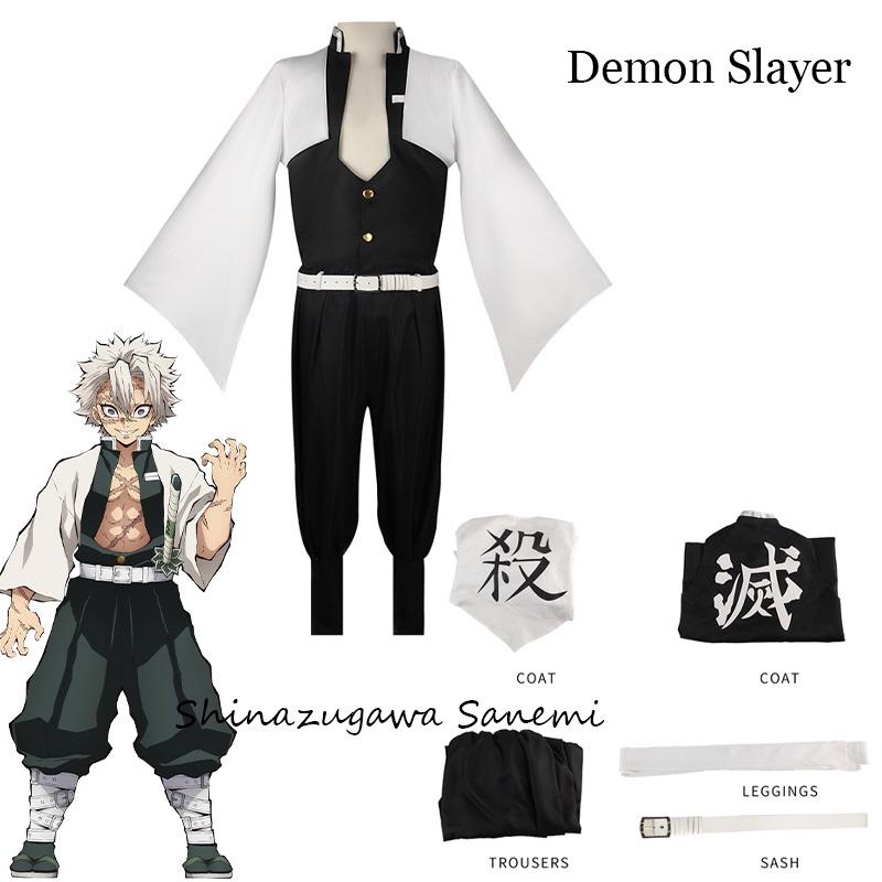 Shinazugawa Slayer Demon Sanemi Cosplay Costume Manga Halloween Party Cos Outfit XS
Shinazugawa Slayer Demon Sanemi Cosplay Costume Manga Halloween Party Cos Outfit XS
