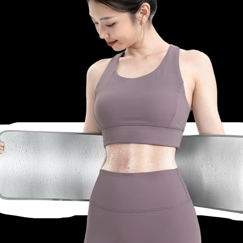 Yuanzu Adjustable Sweat Waist Trainer Belt
Yuanzu Adjustable Sweat Waist Trainer Belt