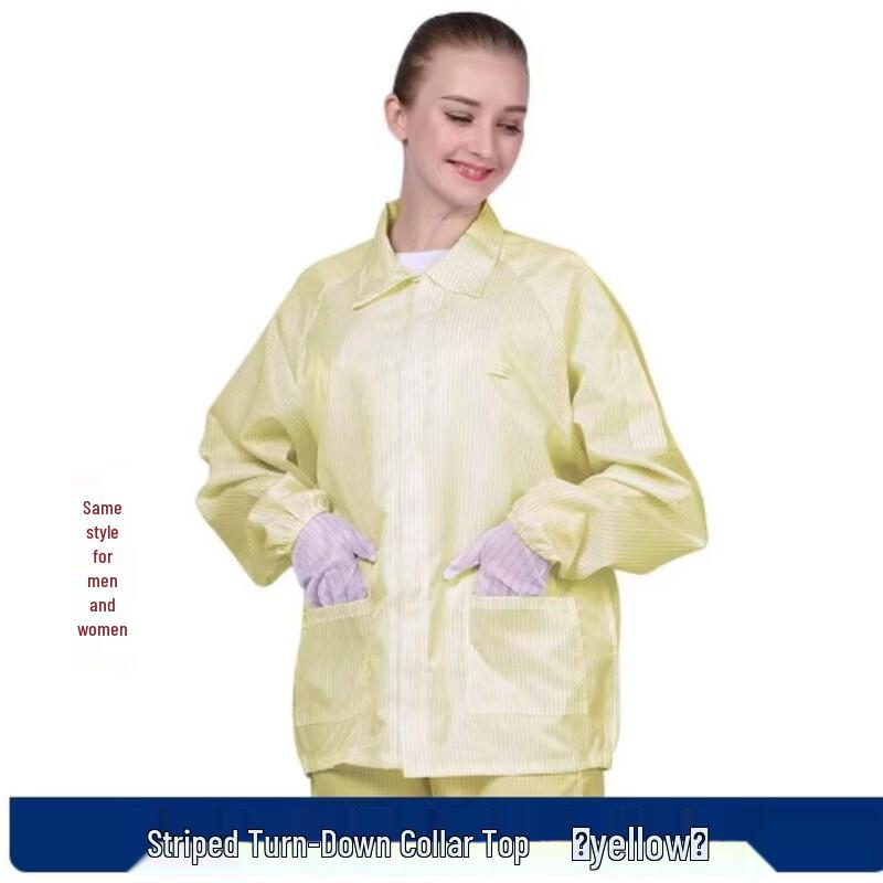 GUAIKEAI Anti-Static Dustproof Work Jacket
GUAIKEAI Anti-Static Dustproof Work Jacket