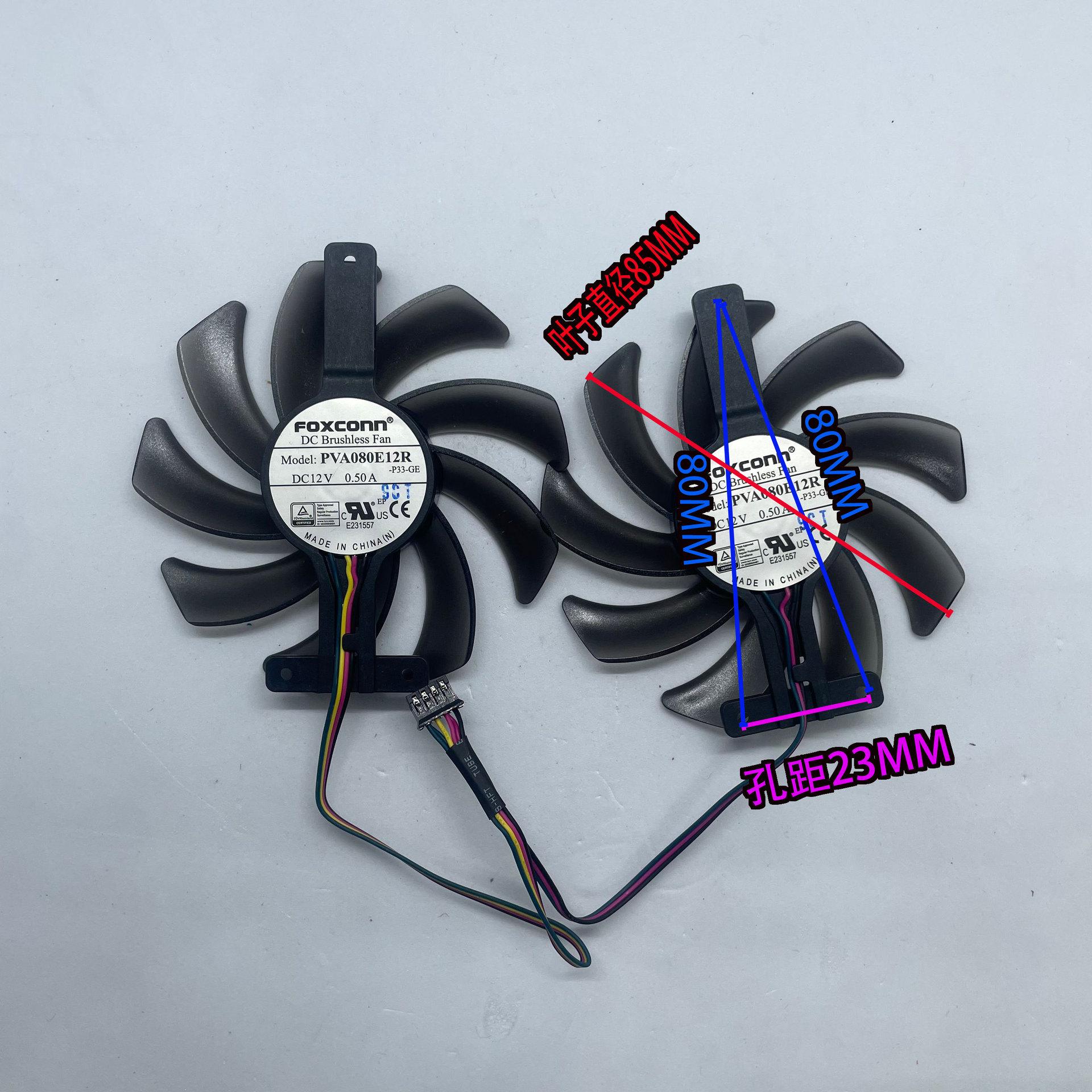 ASRock Phantom Graphics Card Fan PVA080E12R for RX570/590/5500XT/5600X Single Fan
ASRock Phantom Graphics Card Fan PVA080E12R for RX570/590/5500XT/5600X Single Fan