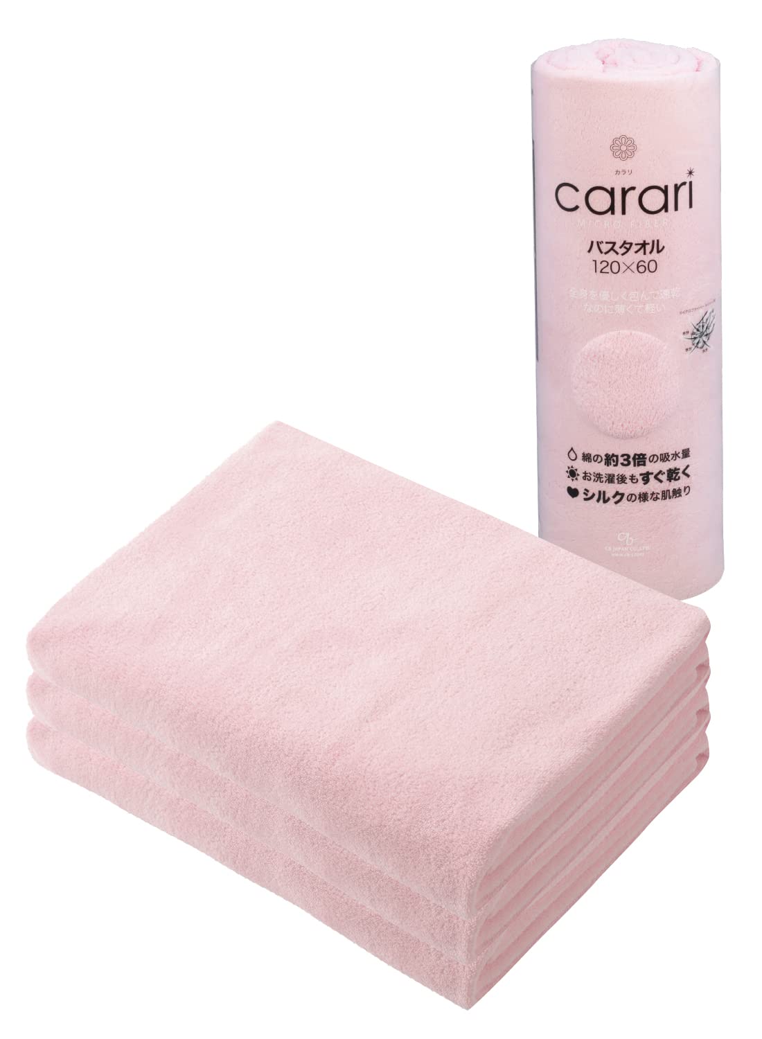 Полотенце для ванны carari Микрофибра с 3-кратной впитывающей способностью ONE Pink set Быстро впитывает воду между волокнами Быстросохнущая Текстура цвета зефира
Полотенце для ванны carari Микрофибра с 3-кратной впитывающей способностью ONE Pink set Быстро впитывает воду между волокнами Быстросохнущая Текстура цвета зефира