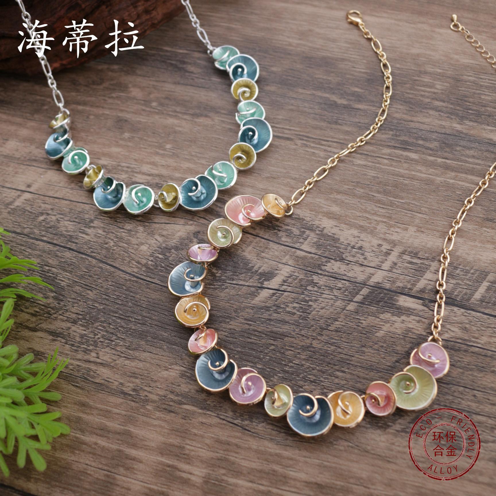 New color oil irregular flower necklace, fashionable small fresh women s versatile flower necklace
New color oil irregular flower necklace, fashionable small fresh women s versatile flower necklace