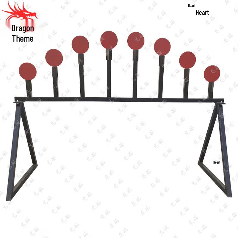 Long Jian Rainbow Pop-up Steel Plate Target
Long Jian Rainbow Pop-up Steel Plate Target
