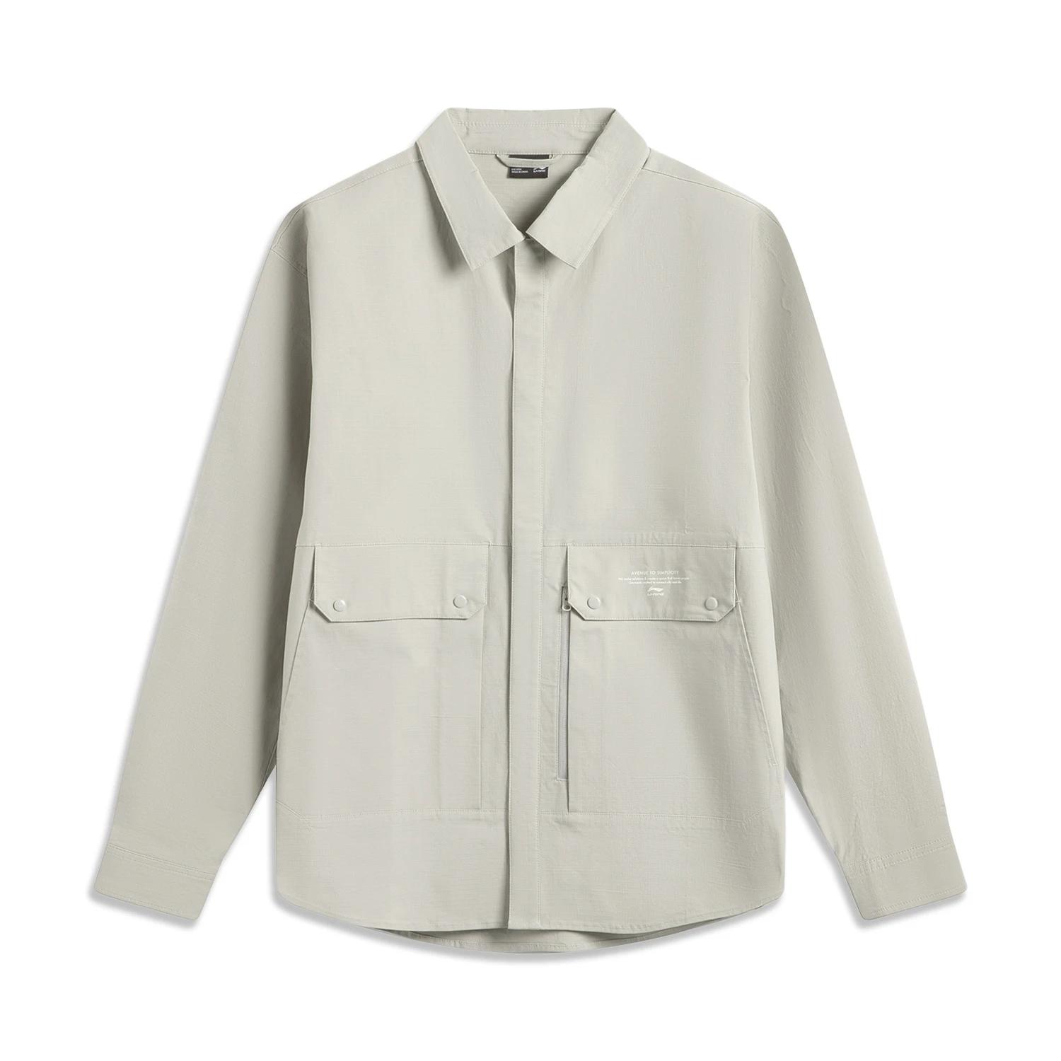 Li Ning Sports Trend Series Casual Loose Long Sleeve Shirt Men shirts AJDV037-5 3XL
Li Ning Sports Trend Series Casual Loose Long Sleeve Shirt Men shirts AJDV037-5 3XL