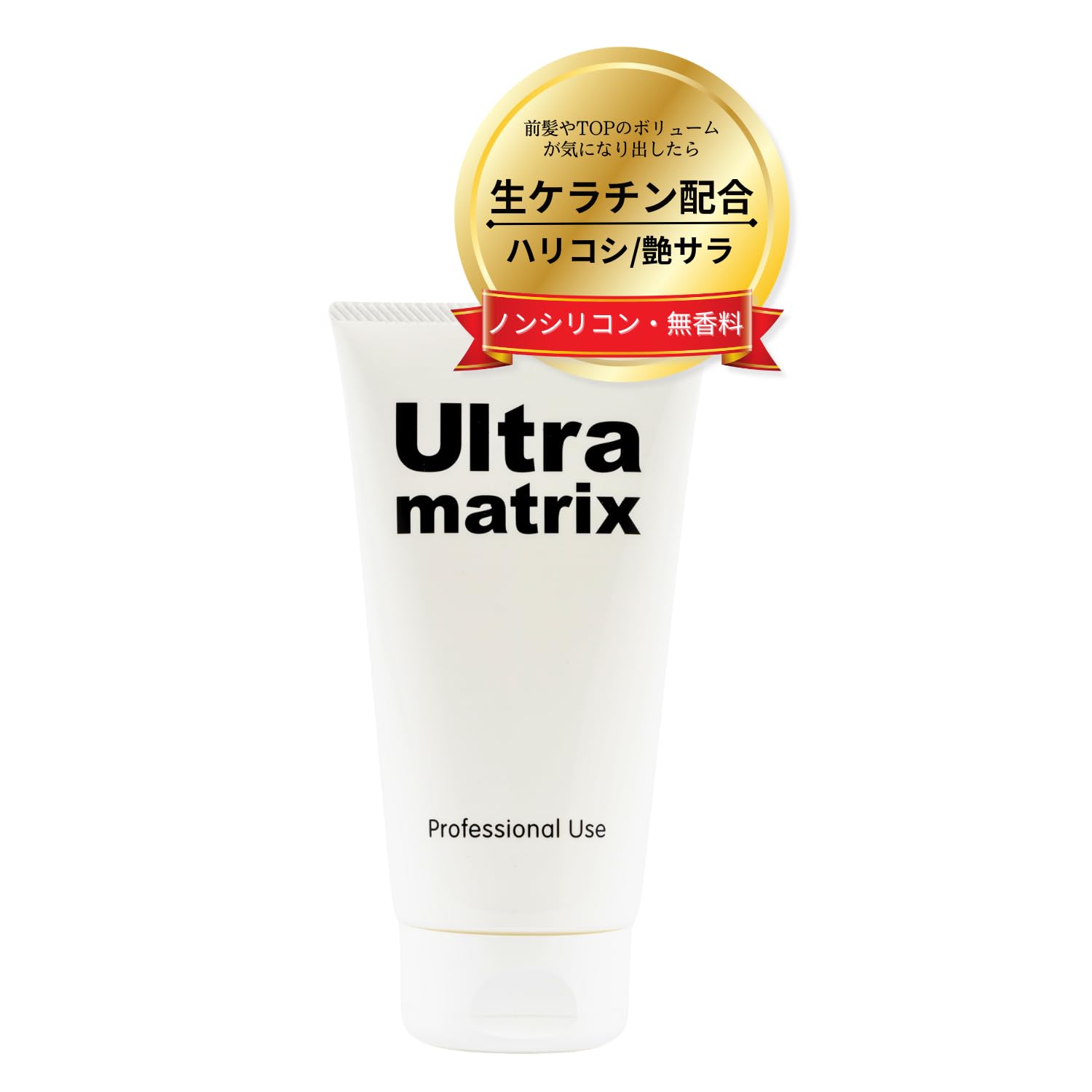 NAKASHO Ultra Matrix SP Treatment 150 г гель для душа для волос, не требующий смывания (Без силикона/Хитозана/Сырого кератина/Без отдушек) (утро
NAKASHO Ultra Matrix SP Treatment 150 г гель для душа для волос, не требующий смывания (Без силикона/Хитозана/Сырого кератина/Без отдушек) (утро