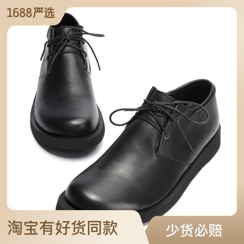 Большой размер включает в себя кроссовки Manshoes для мальчиков и девочек 36-48, легкие теннисные кроссовки для маленьких детей
Большой размер включает в себя кроссовки Manshoes для мальчиков и девочек 36-48, легкие теннисные кроссовки для маленьких детей