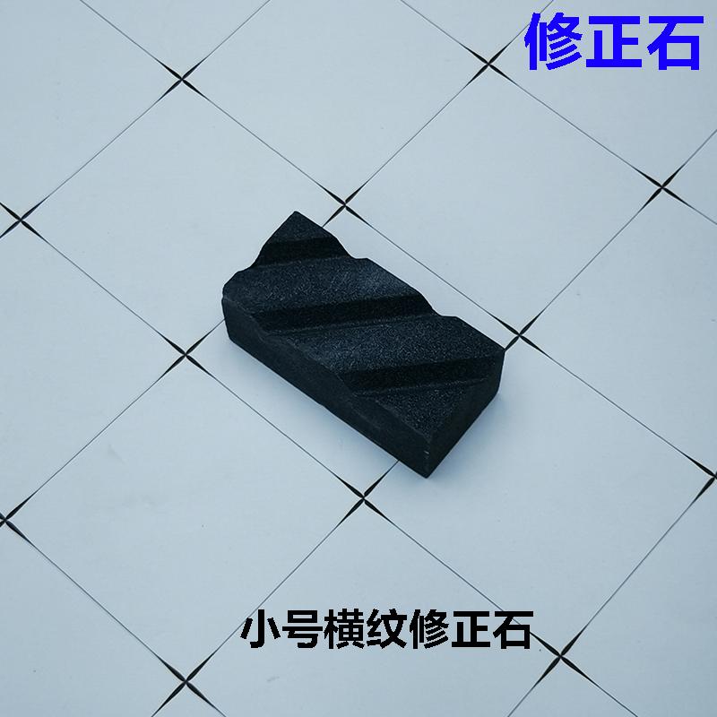 Премиальный камень для выравнивания из белого корунда 180x60мм - Камень для заточки с горизонтальными полосами, инструмент для ремонта для заточки и обслуживания ножей As Photo
Премиальный камень для выравнивания из белого корунда 180x60мм - Камень для заточки с горизонтальными полосами, инструмент для ремонта для заточки и обслуживания ножей As Photo