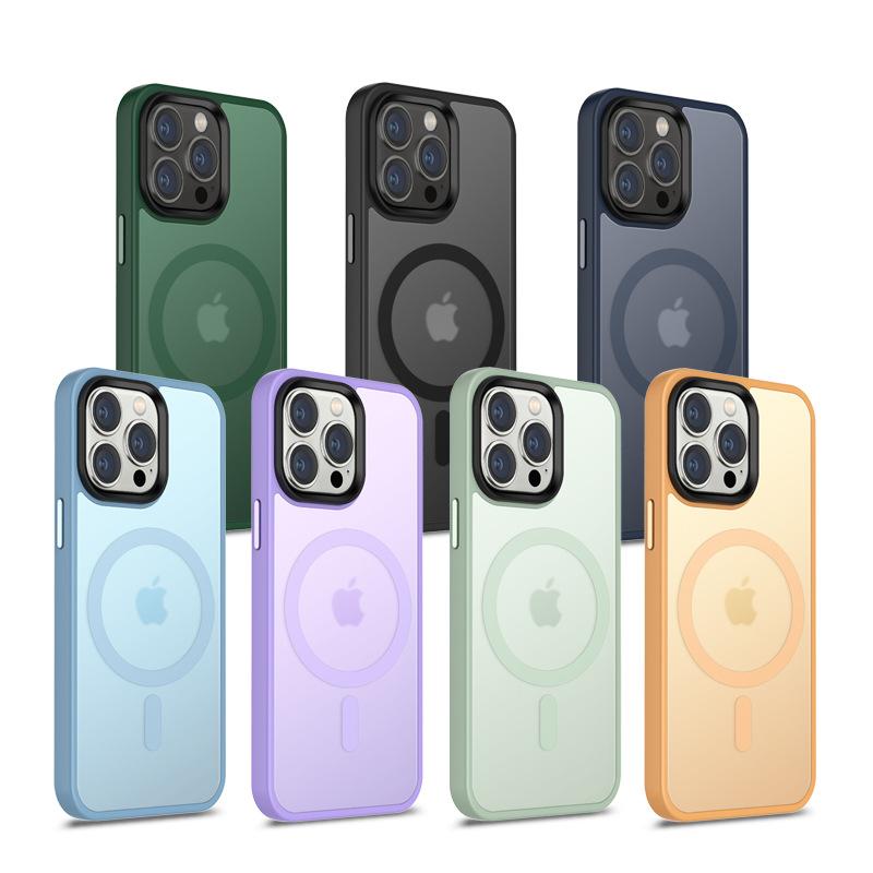 Apple 16 Skin-friendly Magsafe Strong Magnetic Absorption Suitable for IPhone 15pro Matte Mobile Phone Case 13/14 Silen Max iPhone16
Apple 16 Skin-friendly Magsafe Strong Magnetic Absorption Suitable for IPhone 15pro Matte Mobile Phone Case 13/14 Silen Max iPhone16