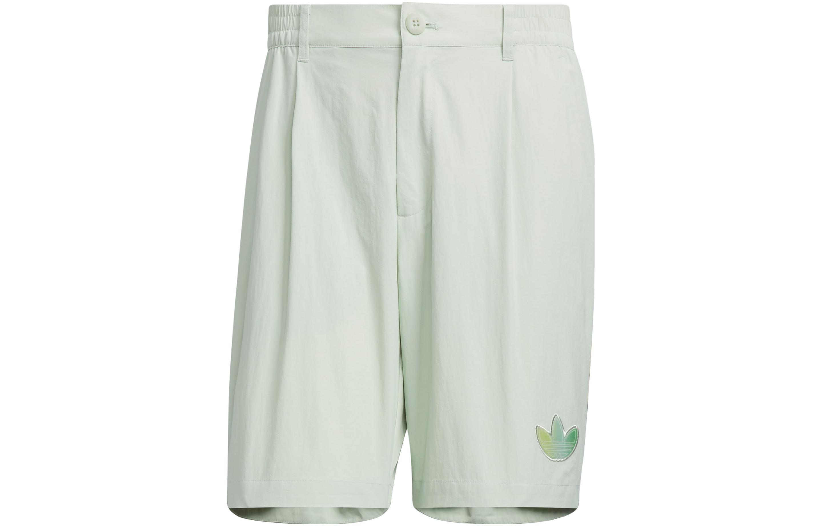 Adidas Originals Sports Shorts Men s Linen Green IK8680 S
Adidas Originals Sports Shorts Men s Linen Green IK8680 S