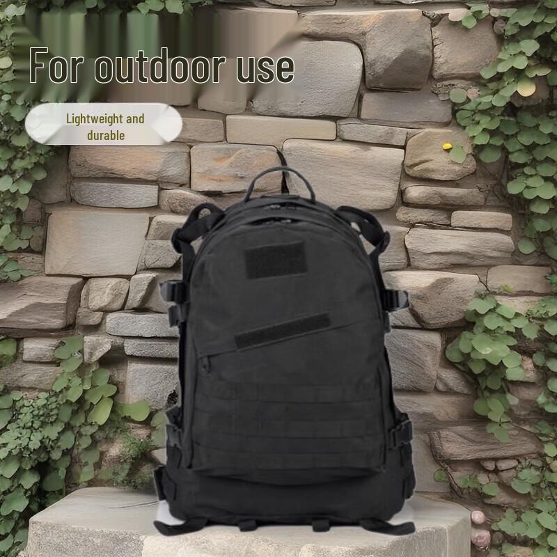 Outdoor Tactical Backpack
Outdoor Tactical Backpack