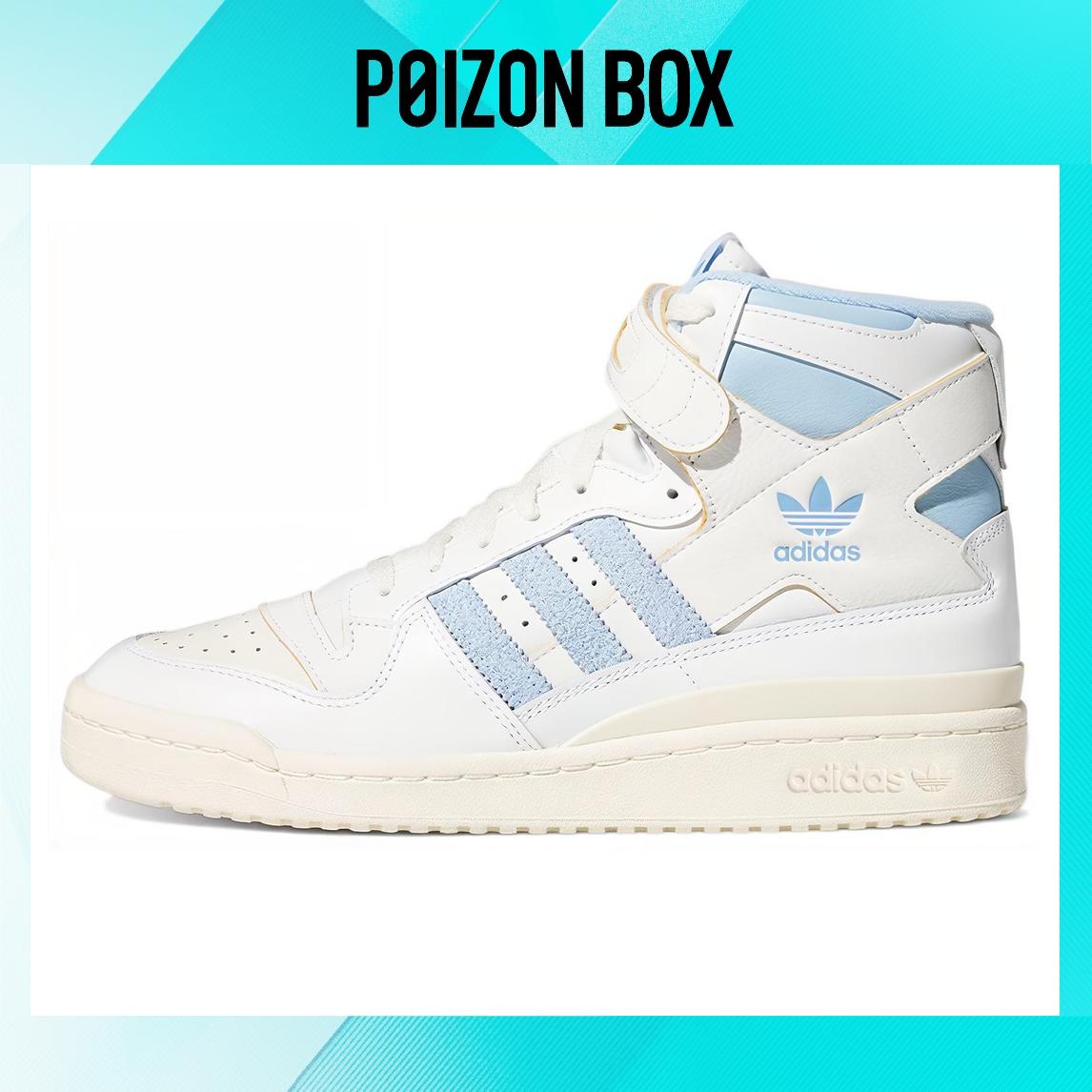 кроссовки adidas originals FORUM Skateboarding Shoes Unisex GW5924
кроссовки adidas originals FORUM Skateboarding Shoes Unisex GW5924