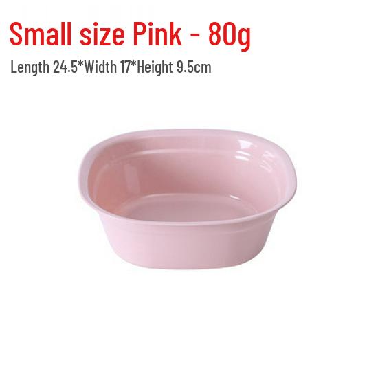 Large Square Thickened Basin for Feet, Face, Laundry, Vegetables, and Baby Single Pack
Large Square Thickened Basin for Feet, Face, Laundry, Vegetables, and Baby Single Pack