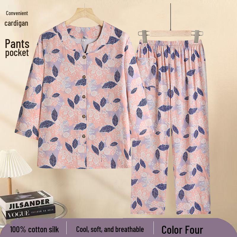 Summer Rayon Pajama Cardigan Set for Middle-Aged & Elderly Women XL (80-100 jin)
Summer Rayon Pajama Cardigan Set for Middle-Aged & Elderly Women XL (80-100 jin)