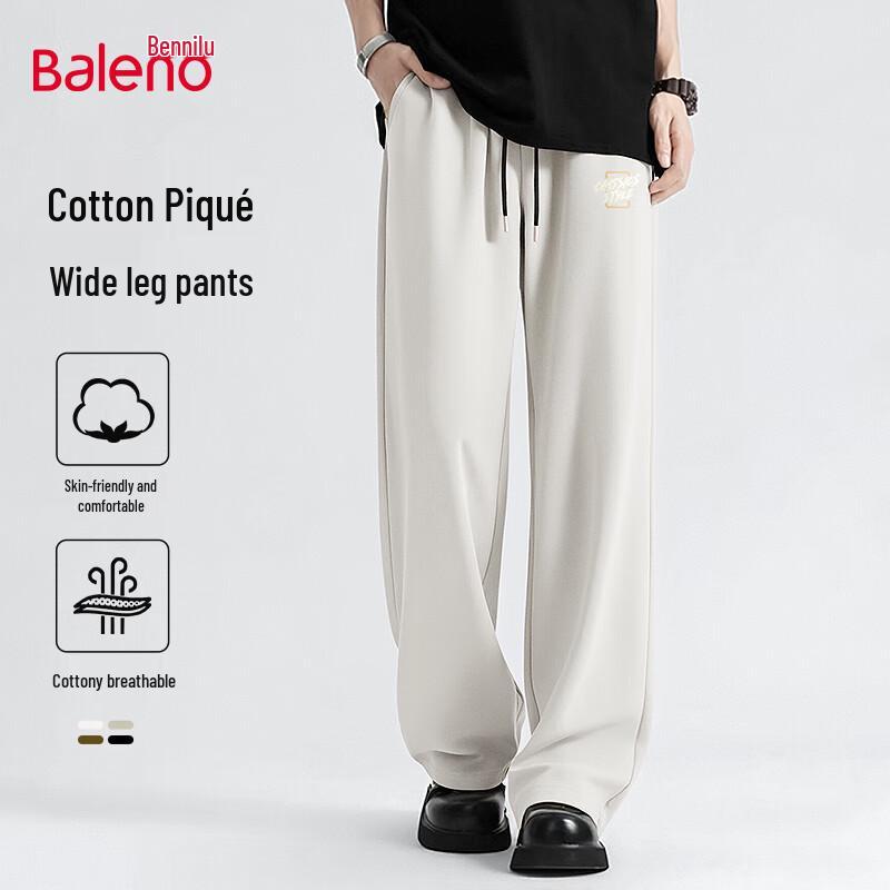 Baleno Men s Textured Loose Fit Straight-Leg Casual Pants 3XL
Baleno Men s Textured Loose Fit Straight-Leg Casual Pants 3XL