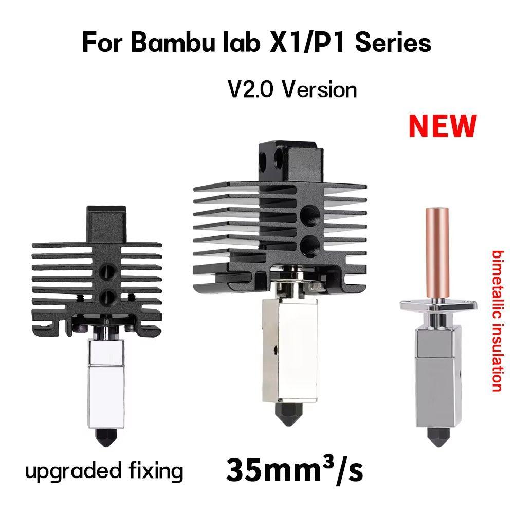 Hardened Steel Hotend Thermistor Nozzle 3D Printing Parts for Bambu Lab X1/P1 Series 3D Printing V2.0 for X1X1C P1P1S
Hardened Steel Hotend Thermistor Nozzle 3D Printing Parts for Bambu Lab X1/P1 Series 3D Printing V2.0 for X1X1C P1P1S