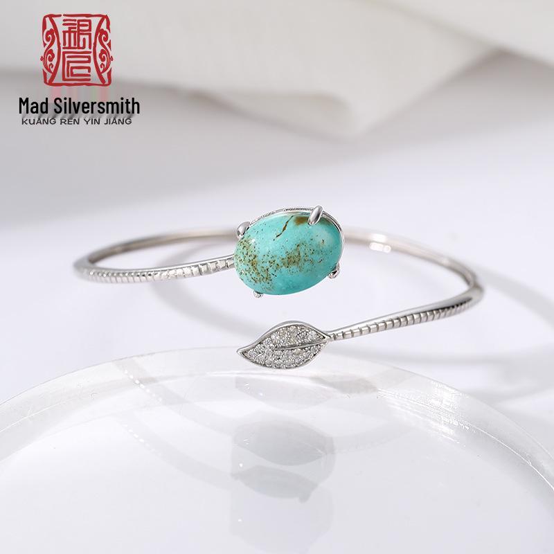 Adjustable 925 Silver Leaf Bangle with White Gold Plating - DIY Amber Wax & Diamond Setting 925 Silver
Adjustable 925 Silver Leaf Bangle with White Gold Plating - DIY Amber Wax & Diamond Setting 925 Silver