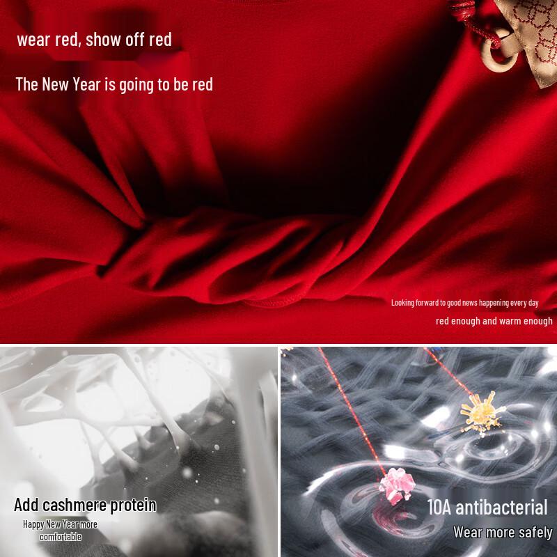 Женский термокомплект HLA XL
Женский термокомплект HLA XL