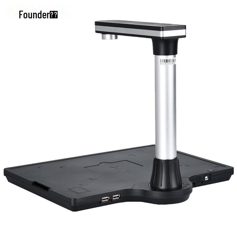 Founder V1025 A4 High-Definition Document Camera Scanner CN plug (adapter included)
Founder V1025 A4 High-Definition Document Camera Scanner CN plug (adapter included)