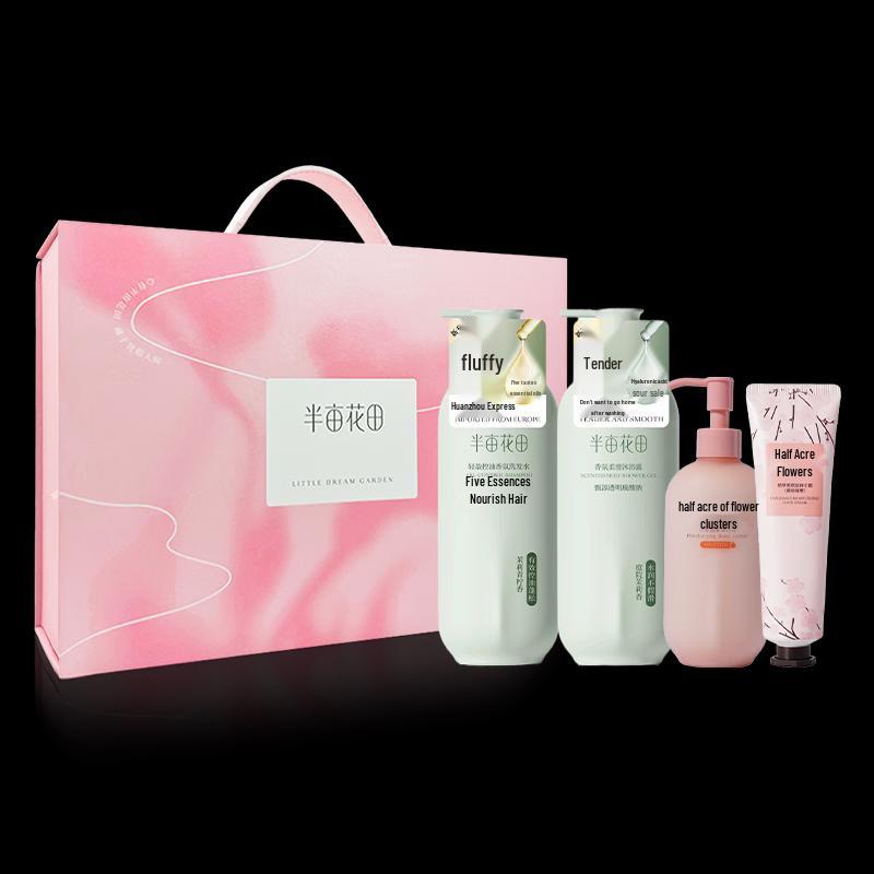 Banmian Huatian Winter Nourishing Scented Body Wash
Banmian Huatian Winter Nourishing Scented Body Wash