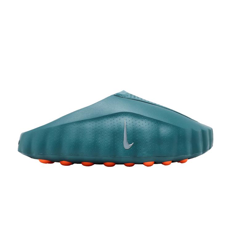 Nike Mind 001 Mineral Slate Light Pumice Hyper Crimson Metallic Platin 41
Nike Mind 001 Mineral Slate Light Pumice Hyper Crimson Metallic Platin 41