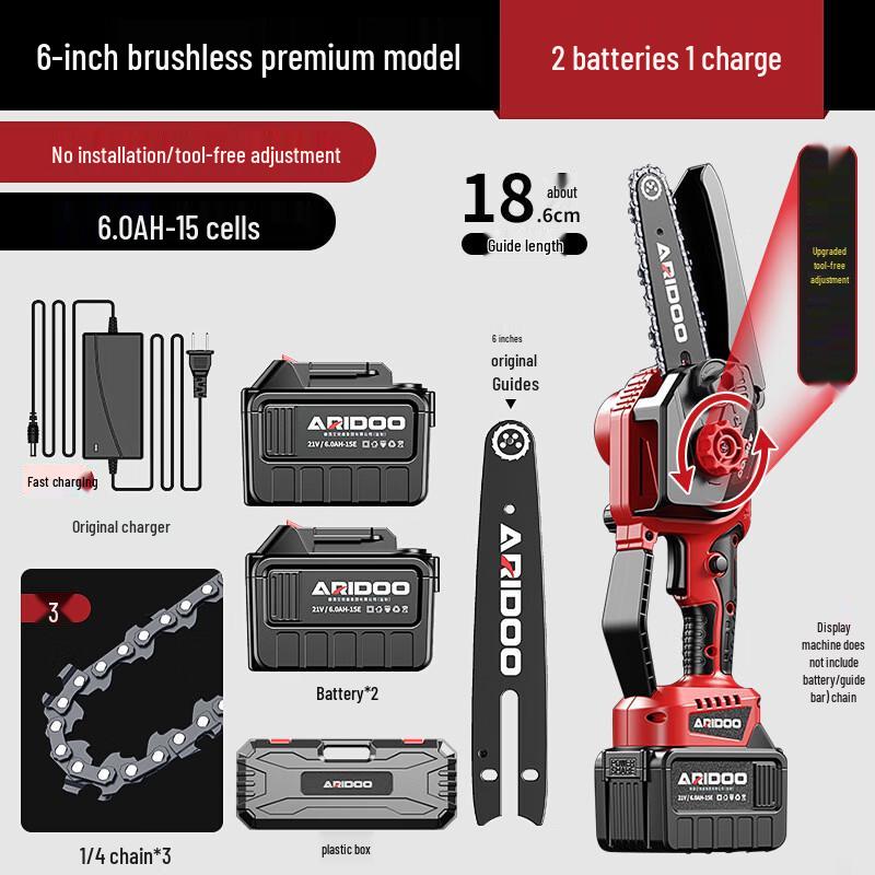 Ai Rui Dun 21V 6-inch Cordless Brushless Mini Chainsaw CN plug (adapter included)
Ai Rui Dun 21V 6-inch Cordless Brushless Mini Chainsaw CN plug (adapter included)
