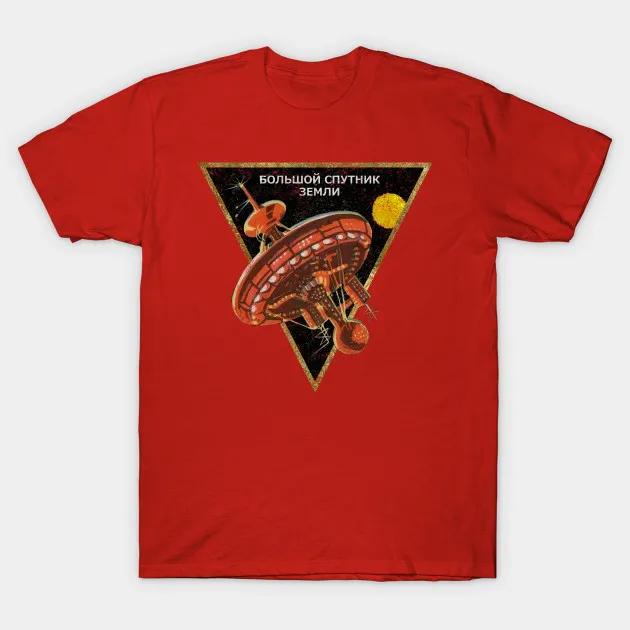 Soviet Russia Space Station CCCP BIG Satellites TShirt 100 Cotton ONeck Summer Short Sleeve Casual Mens Tshirt Size S3XL S
Soviet Russia Space Station CCCP BIG Satellites TShirt 100 Cotton ONeck Summer Short Sleeve Casual Mens Tshirt Size S3XL S
