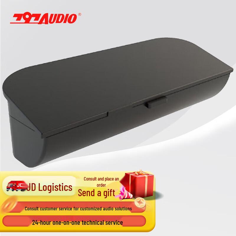 797audio HE800 Series Wireless Conference System (CN version)
797audio HE800 Series Wireless Conference System (CN version)